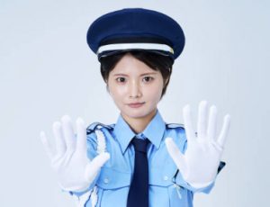 女警務正
