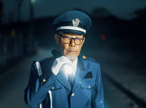 警務正是警察嗎