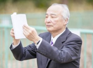 50 歲能考公職嗎