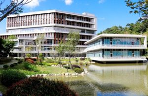 國立政治大學