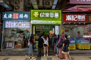 50歲創業能做什麼