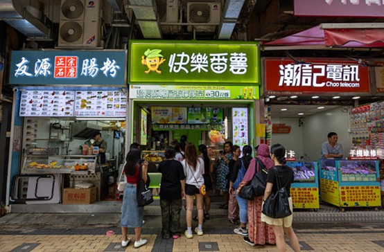 50歲創業能做什麼？中年創業補助有什麼？中年轉職做什麼好？
  