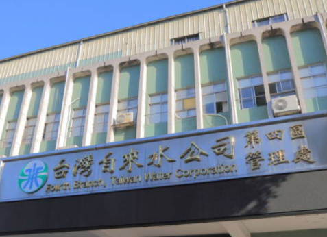 台水好考嗎？114台水錄取率、薪資、工作心得與分發地點一次分享！
  