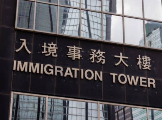 入境事務助理員好唔好做?2025年入境事務助理員競爭率/體能/薪酬表
  
