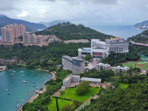 香港國際學校 (HKIS)