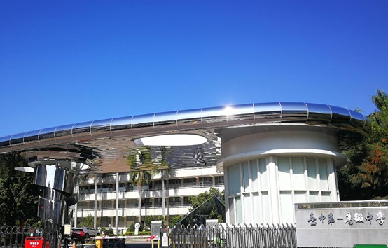 2026台中高中排名：Top20學校一覽&115會考積分落點分析
  