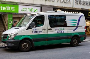 郵差人工