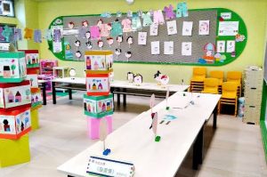 培正幼稚園