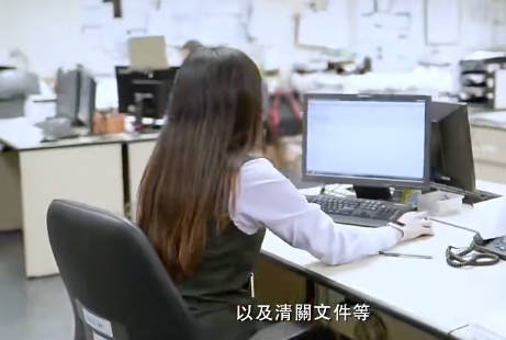 Tso ii二級政府車輛事務主任有多辛苦？二級運輸主任人工、工作職責、入職要求
  