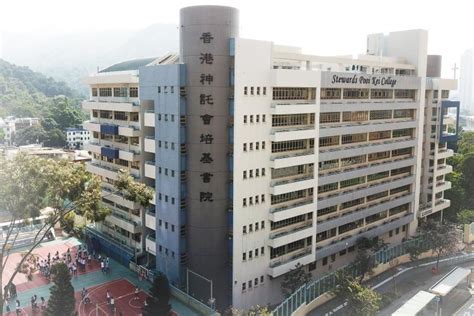 培基書院好唔好 培基書院 校園教學環境實拍