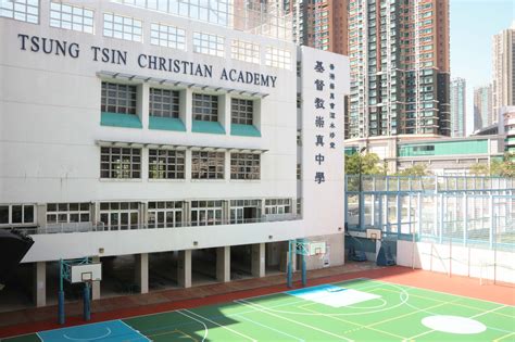 基督教崇真中學 校園內部設施 教學環境