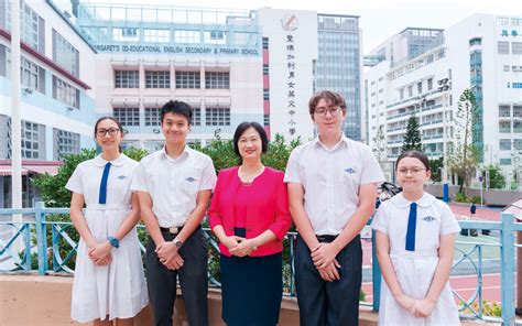 聖瑪加利男女英文中學 校門與辦學理念展示