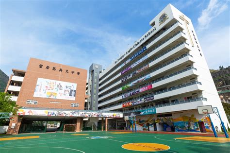 聖若瑟英文小學難入嗎 升中表現與升學優勢解析