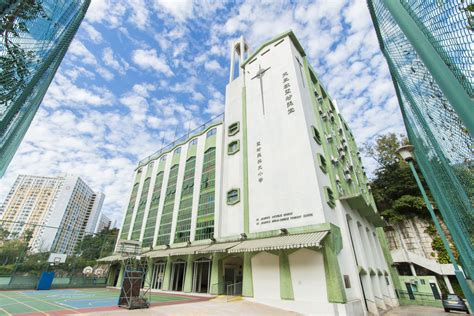 聖若瑟英文小學 校園全景與學校基本資訊
