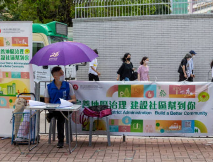 2026最新版香港社工薪酬表｜各職級薪金、職涯前景與市場比較
  