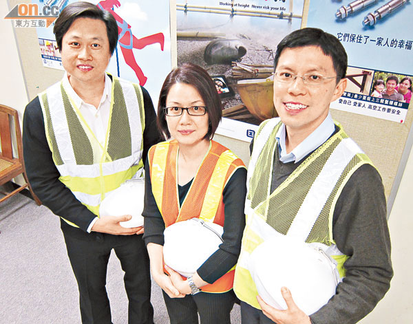 二級職業安全主任好唔好做 職安主任