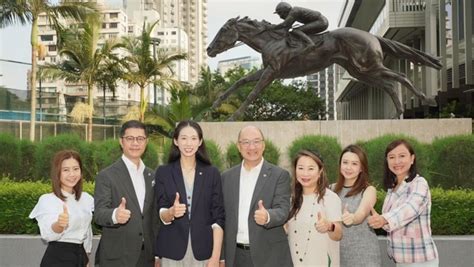 2026年香港馬會員工 香港賽馬會Officer人工