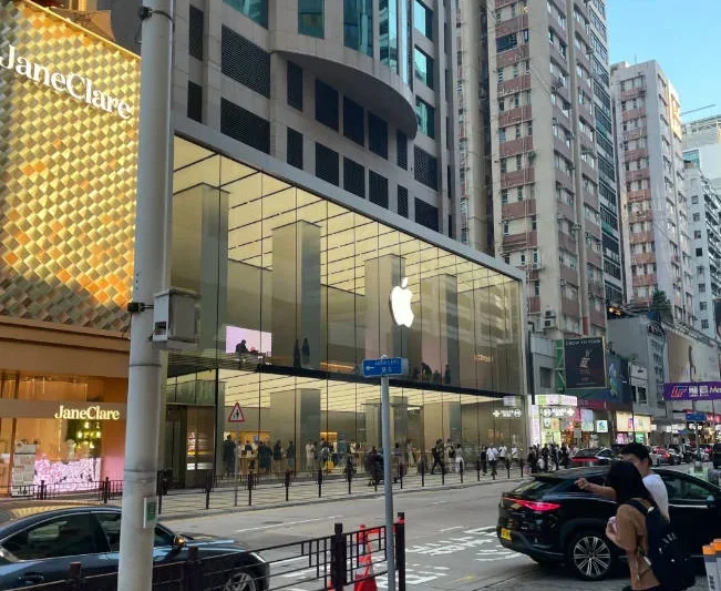 香港Apple員工福利待遇終極懶人包 2026：25% 折扣、股票、醫保全揭秘 
  