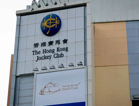 馬會管理培訓生MT計劃全攻略：起薪$35K、錄取率不足5% 
  